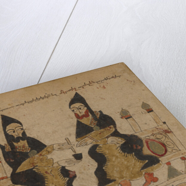 The Scribe Petros and his Pupils by Anonymous