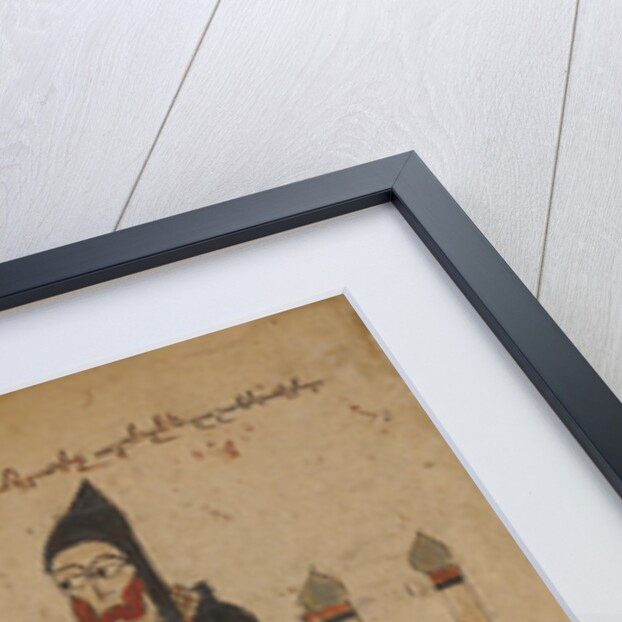 The Scribe Petros and his Pupils by Anonymous