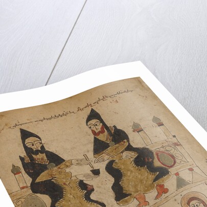 The Scribe Petros and his Pupils by Anonymous