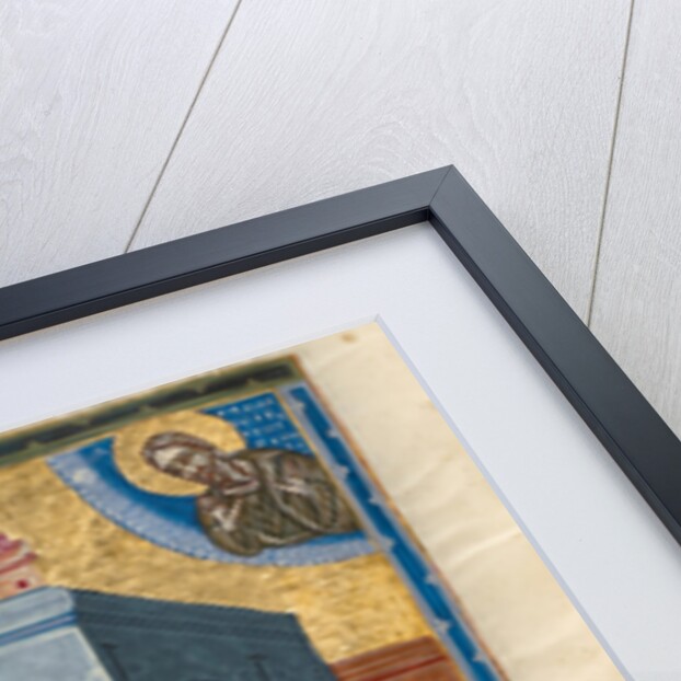 David in Prayer by Malnazar