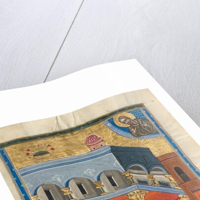 David in Prayer by Malnazar