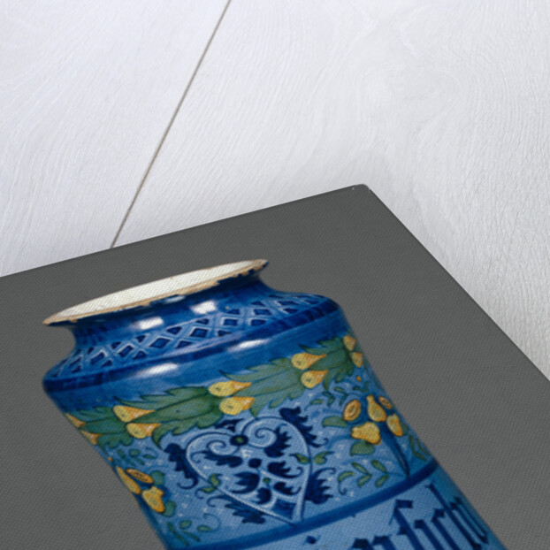 Drug Jar for Persian Philonium by Anonymous