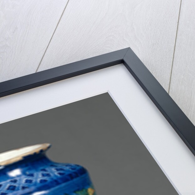 Drug Jar for Persian Philonium by Anonymous