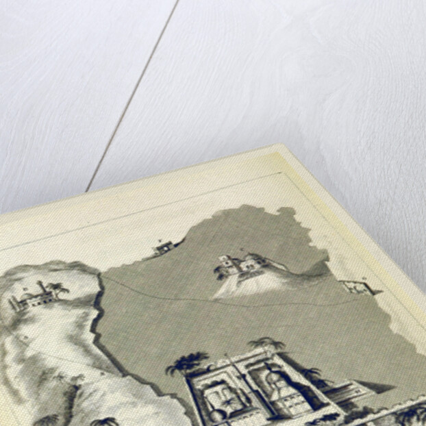 Jerusalem, 1817 by Anonymous