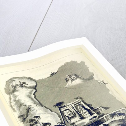 Jerusalem, 1817 by Anonymous