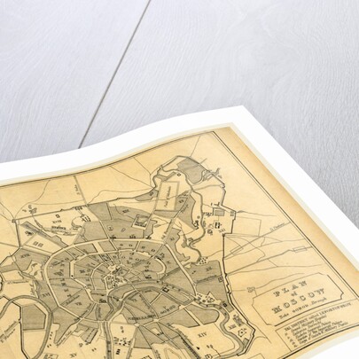 Map of Moscow, Russia by Anonymous