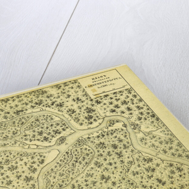 Map St. Petersburg, 1700, Russia by Anonymous