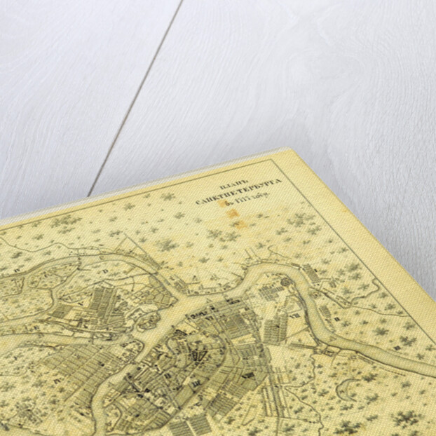 Map St. Petersburg, 1777, Russia by Anonymous