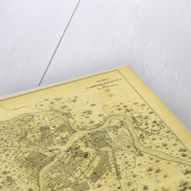 Map 1756, Russia, St Petersburg by Anonymous