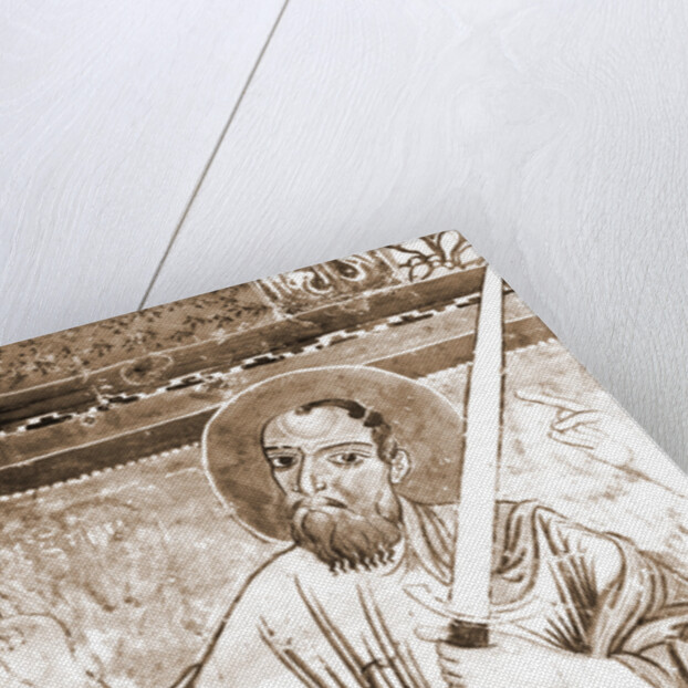 Oratory, S. Pellegrino, Bominaco, L'Aquila, Abruzzo by Anonymous