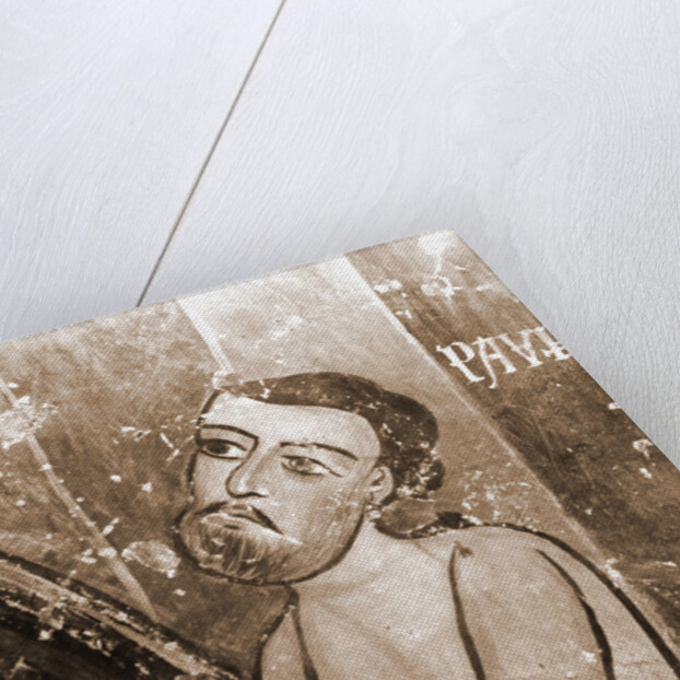 Oratory, S. Pellegrino, Bominaco, L'Aquila, Abruzzo by Anonymous