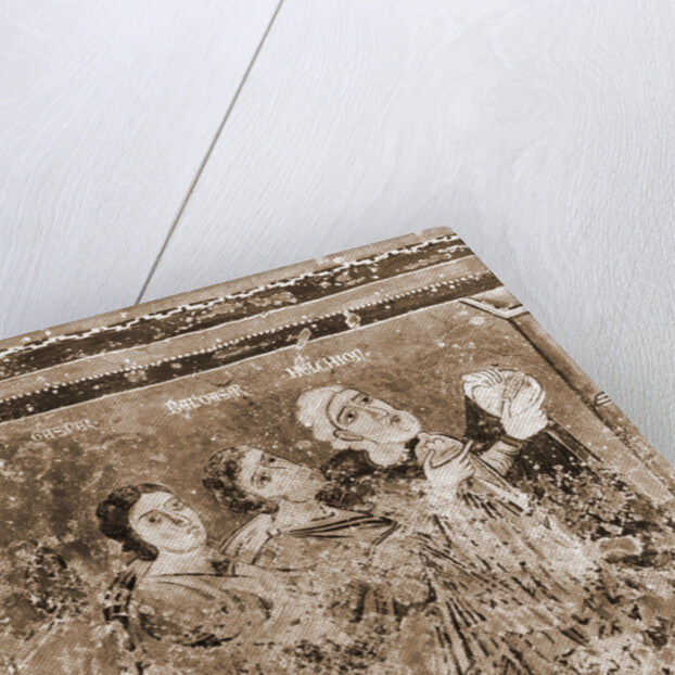 Oratory, S. Pellegrino, Bominaco, L'Aquila, Abruzzo by Anonymous