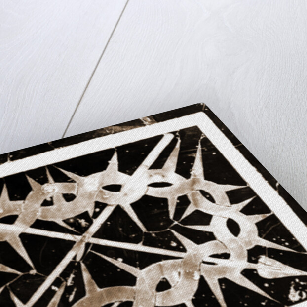 Chiesa dell' Annunziata, Sulmona, Aquila, Abruzzo by Anonymous