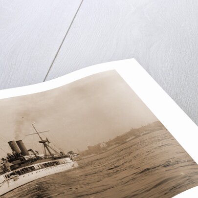 U.S.S. Maine, Hart by Anonymous