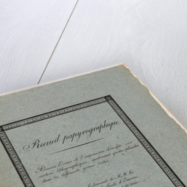 Cover for Receuil Papryographique, 1820 by Alois Senefelder
