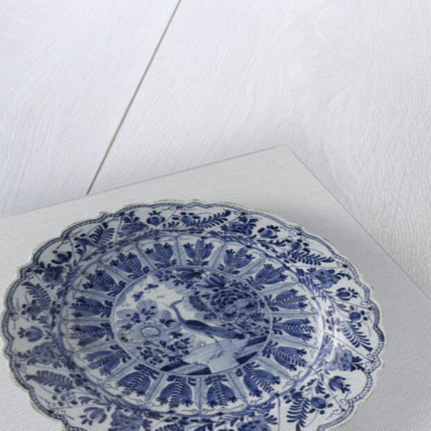 Dish by De Lampetkan