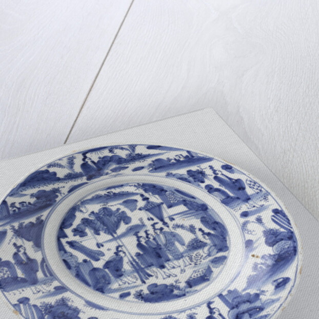 Dish by Anonymous