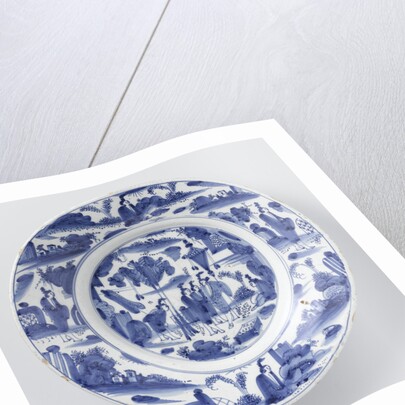 Dish by Anonymous