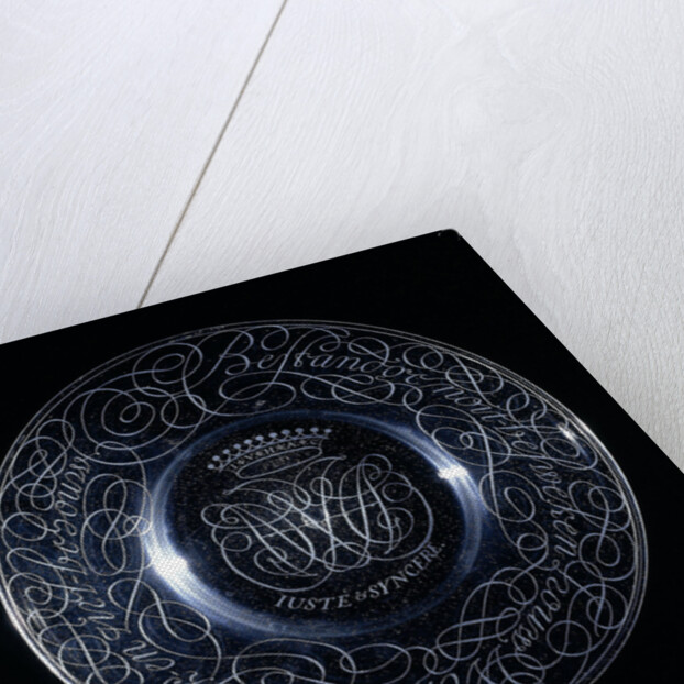 Dish, Anonymous by Willem Jacobszoon van Heemskerk