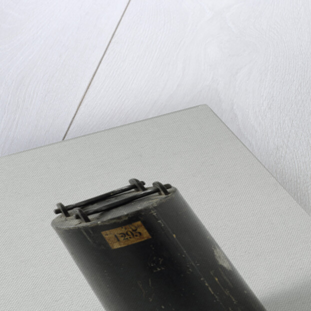 18 cm canister by Royal Laboratory