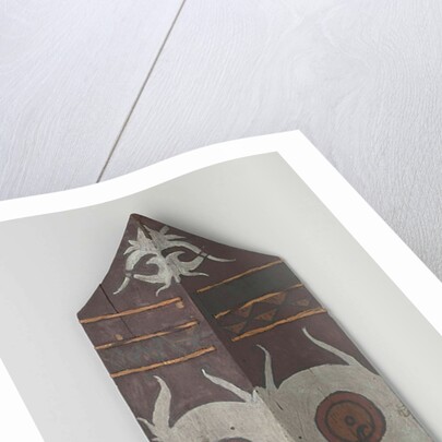 Shield of Aceh Atjeh or Acheh by Anonymous