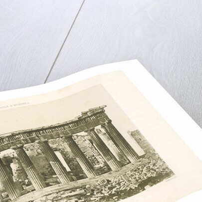 Parthenon (east side), Acropolis, Athens by Eugène Piot