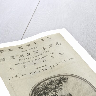 Putto with a sacrifice pillar by B.A. Fallee