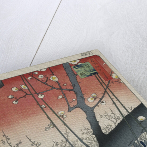 The Plum Garden at Kameido Shrine by Uoya Eikichi