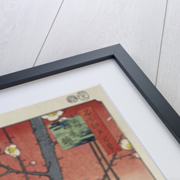 The Plum Garden at Kameido Shrine by Uoya Eikichi