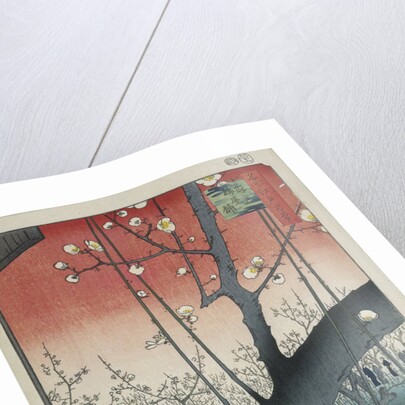 The Plum Garden at Kameido Shrine by Uoya Eikichi