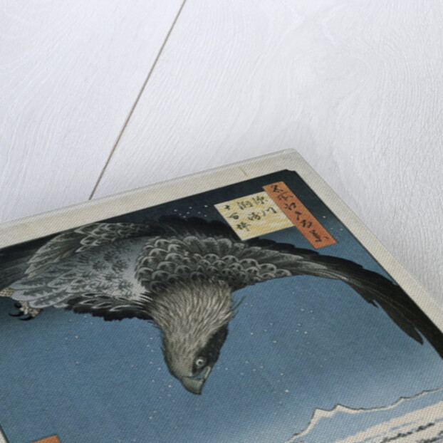 The Jumantsubo plain at Susaki near Fukagawa Japan by Uoya Eikichi