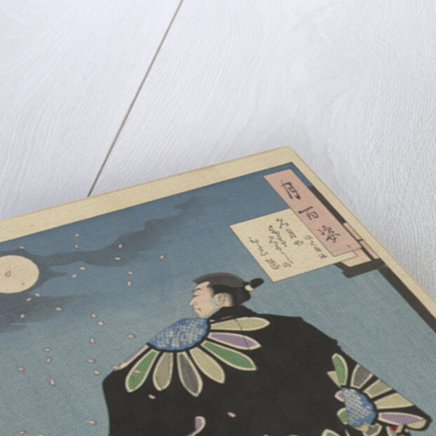 Fukami Jikyu in moonlight by Akiyama Buemon