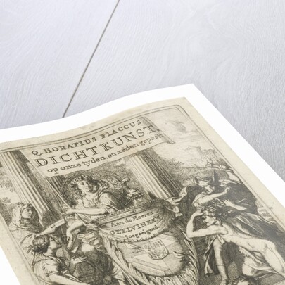 Coat of arms Geelvinck family surrounded by allegorical figures by Gerard de Lairesse