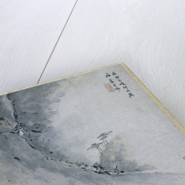 Painting, art of Chinese finger painting, landscape China by Gao Qipei