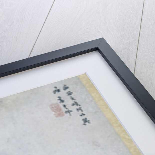 Painting, art of Chinese finger painting, landscape China by Gao Qipei