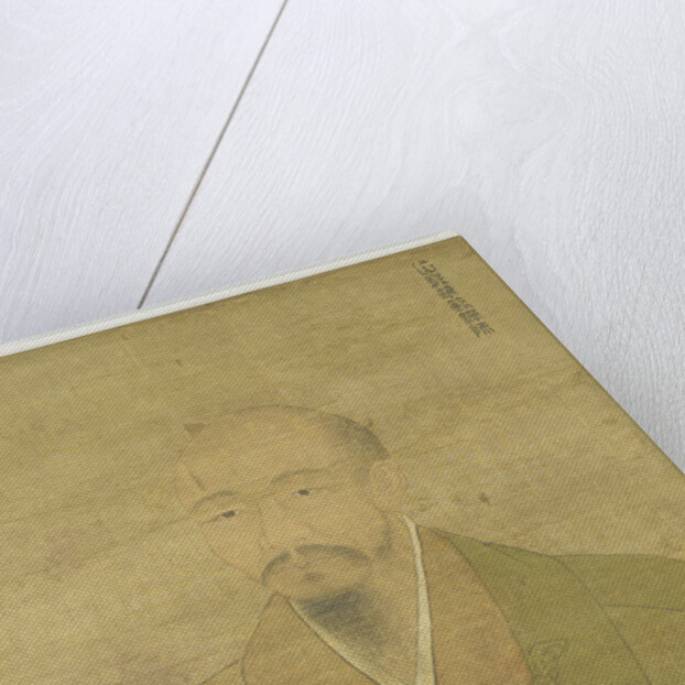 Portrait of the Zen priest-painter Wu Chun Fan by Zhao Yongxian