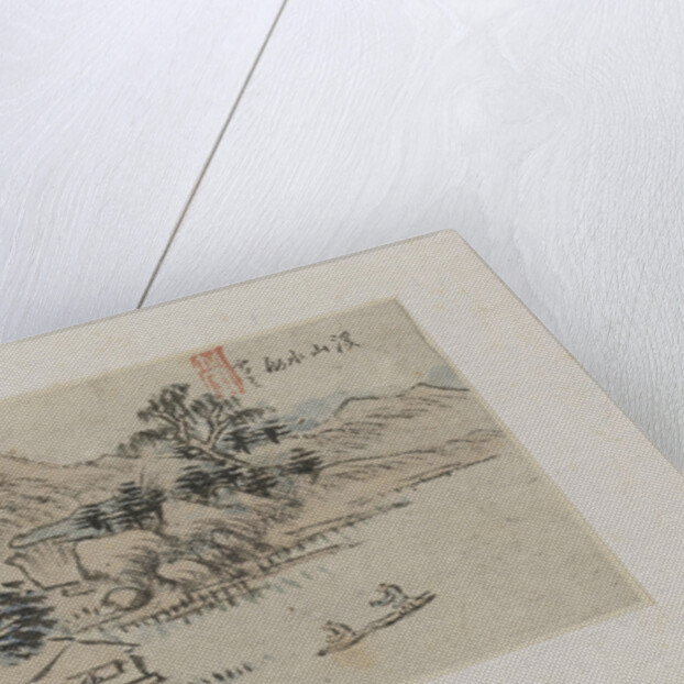 Landscape by Cheng Men