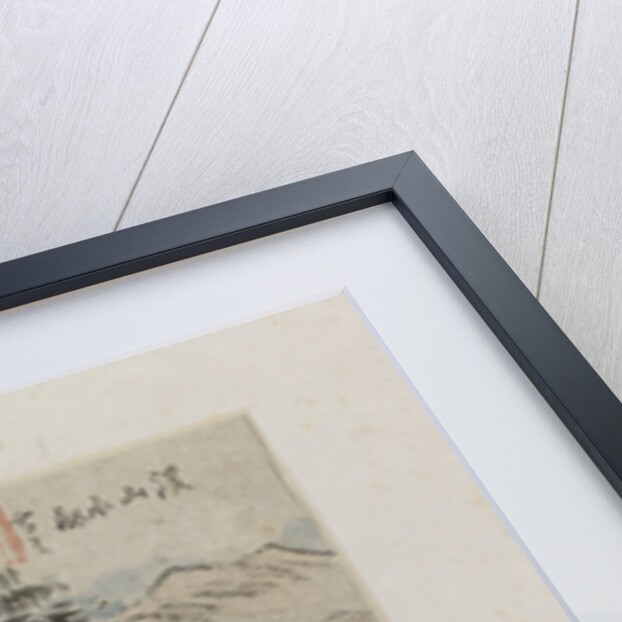 Landscape by Cheng Men