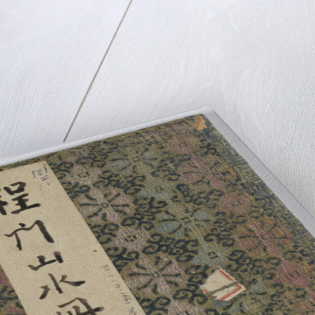 Twelve pages with landscapes in an album by Cheng Men