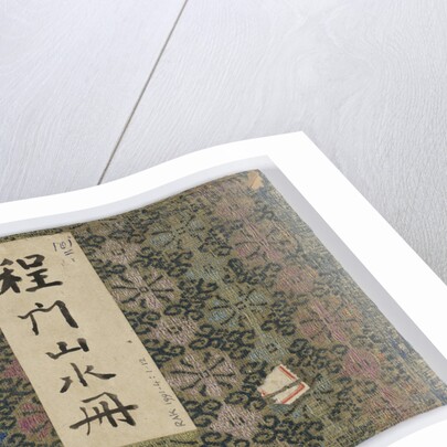 Twelve pages with landscapes in an album by Cheng Men