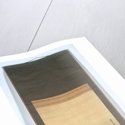 Album with twelve sheets with landscapes by Anonymous