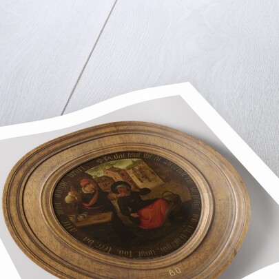 Tooth Extractor, Tooth Puller by Anonymous