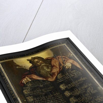 The Tablets of the Law of the Ten Commandments in calligraphy shown by Moses by Anonymous