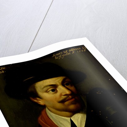 Portrait of Adolf, Count of Nassau by Workshop of Wybrand de Geest