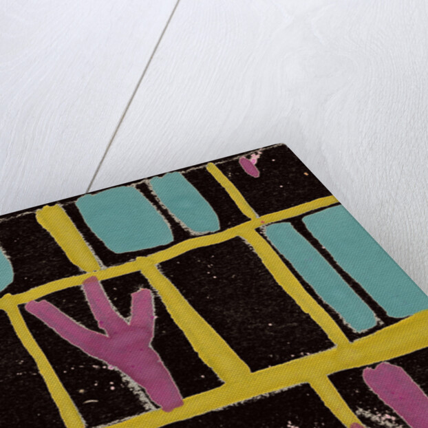 In the Park 5 by Song Fu