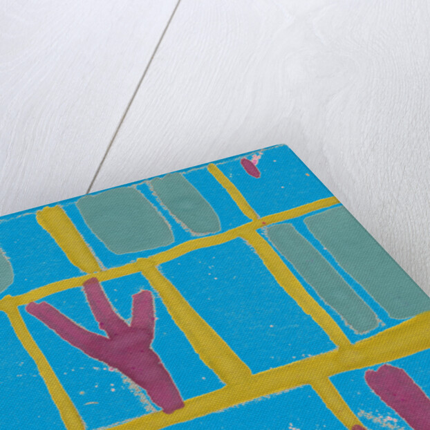 In the Park 4 by Song Fu