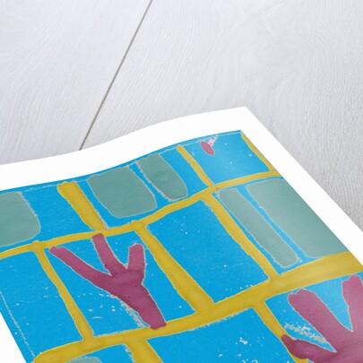 In the Park 4 by Song Fu