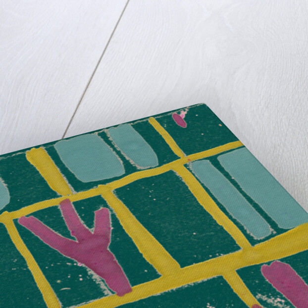 In the Park 3 by Song Fu