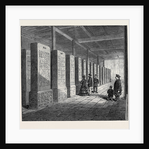 China: Tablets Engraved with the Classics 1873 by Anonymous