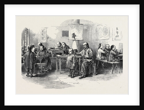 China: A Boys' School Pekin 1873 by Anonymous